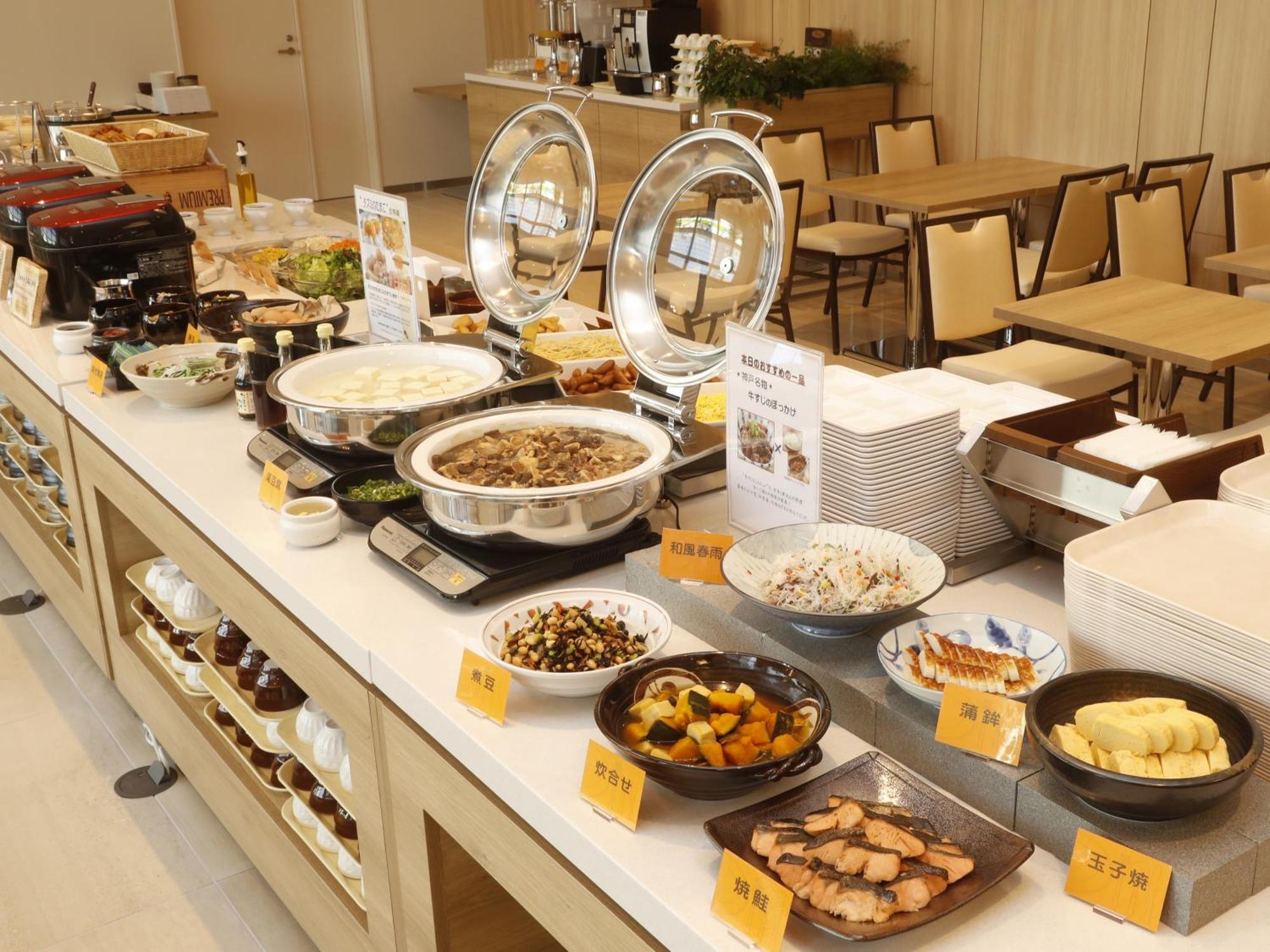 Hotel Sunroute Sopra Kobe Annesso מראה חיצוני תמונה